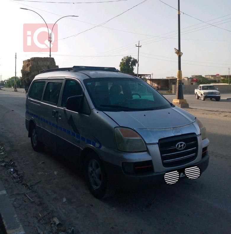 هيونداي ستار اكس